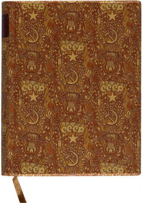 Большой театр СССР. Опера. Балет. М.: Государственное музыкальное издательство, 1958.